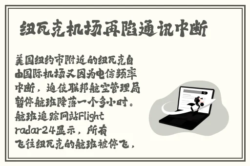 x7x7x7暴力槽256w