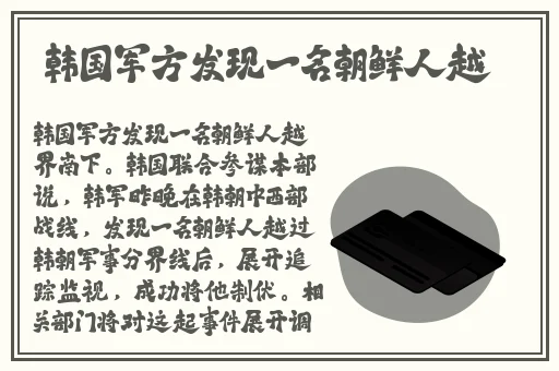 jealousvue成熟50maoff大豆