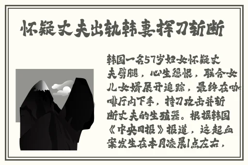 国产精品日韩αV在线
